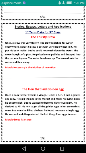 Stories, Essay, Letters Screenshot 1