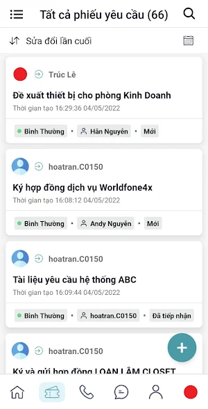 OmniCXM Screenshot 3