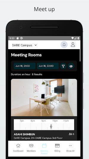 DARE Campus Screenshot 1