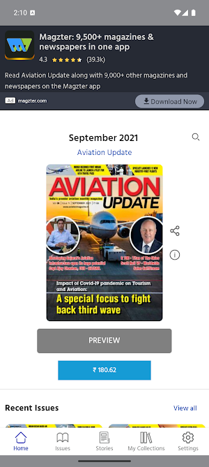 Aviation Update Screenshot 0