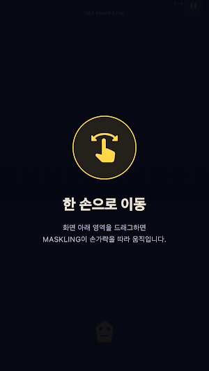 MASKLINGS: SWARM Screenshot 1