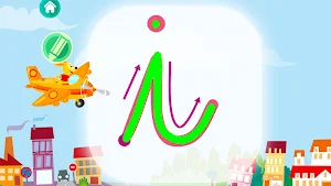 ABC Rigolo Toutes les lettres Screenshot 1