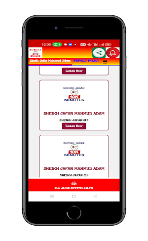 Sheikh Jafar Mahmud Adam Screenshot 3