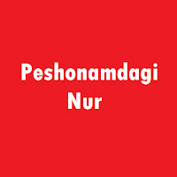 Peshonamdagi Nur