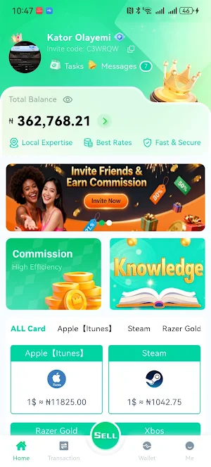 GiftCardHome Screenshot 1