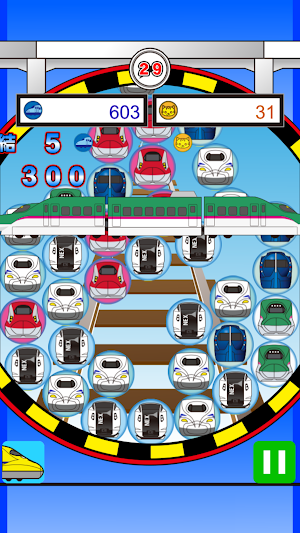 Trace a train puzzle to trace Screenshot 3