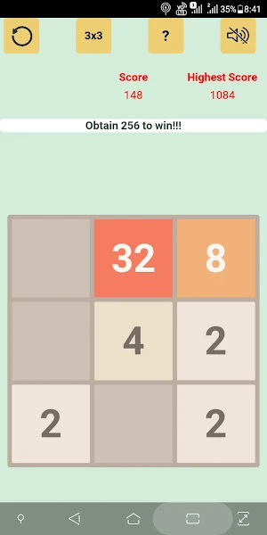 2048 Py Screenshot 1