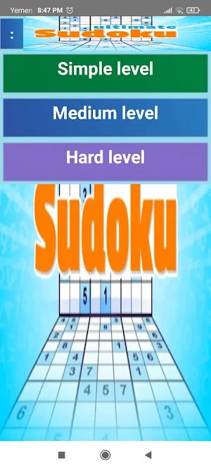 Sudoku - Challenging levels Screenshot 0
