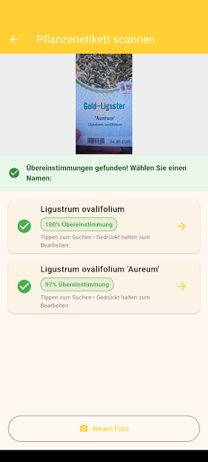 Heinje Scan & Shop Screenshot 2