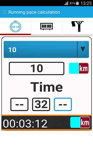 Pace Calculator Screenshot 0