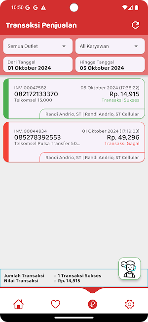 GarudaPay - Agen pulsa murah Screenshot 2