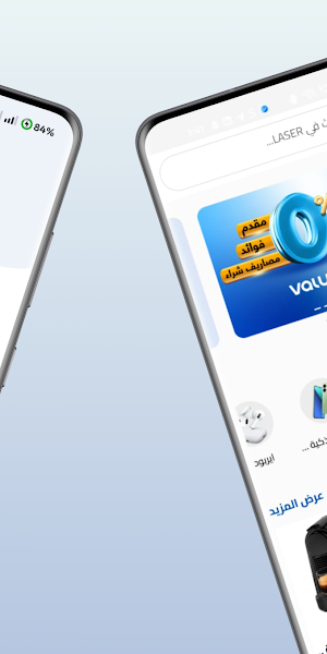 ميني ماني - Mini Money Screenshot 1