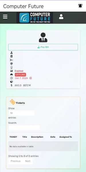 Computer Future CRM Screenshot 2