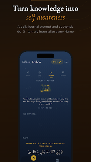 Basirah Screenshot 3