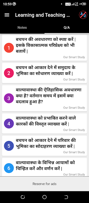 Learning and Teaching Notes Screenshot 3