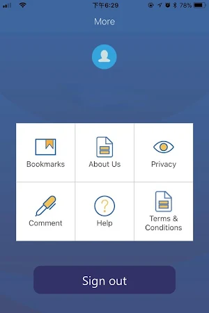 Capstone Ninja Screenshot 3