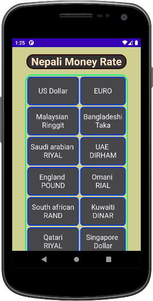 World Money Exchange Rate Screenshot 2