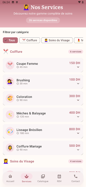 HAKIMA BEAUTY Screenshot 2