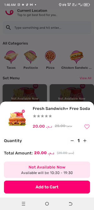 Agora Express : Food Delivery Screenshot 0