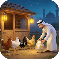 Ramadan Egg Catch