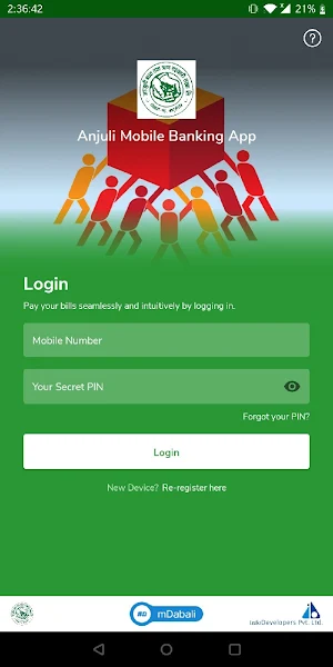 Anjuli Mobile Banking App Screenshot 2