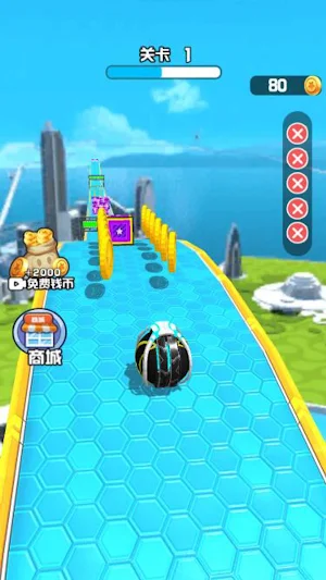 Roll Ball Game Sky 3D Screenshot 1