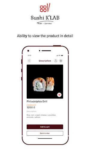Sushi K'LAB Screenshot 1