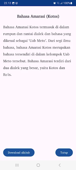 NTT Religious Song Screenshot 3