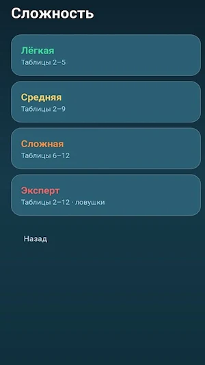 Win Screenshot 3