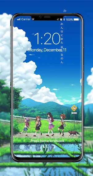 Nyanpasu Wallpaper HD Screenshot 0