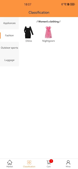 Hmall.World Screenshot 1