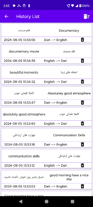 English To Dari Translator Screenshot 2