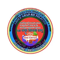 ABDUL AHAD BD TELECOM