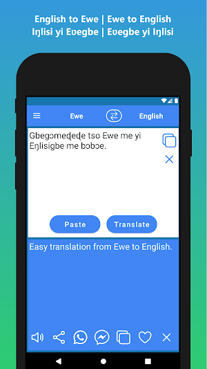 English to Ewe Translator App Screenshot 2