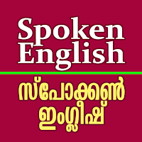 Spoken English through Malayalam