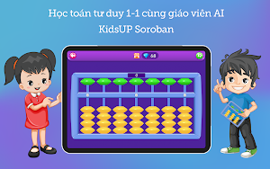 KidsUP Soroban - Toán tư duy Screenshot 0