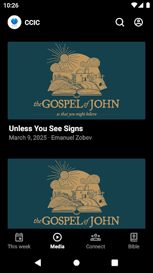 CCI Church Screenshot 1