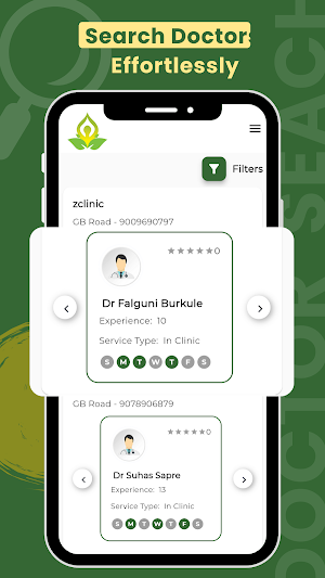 Ayurvedayush Screenshot 3
