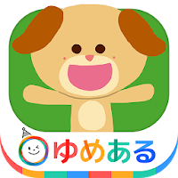 赤ちゃん大喜び！いないいないばあベスト