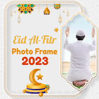 Eid ul fitr Photo frame 2023