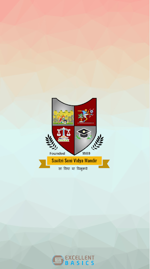 SSVM Nagauri Screenshot 0