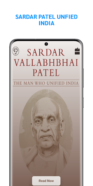 SVP -The Man Who Unfied India Screenshot 1