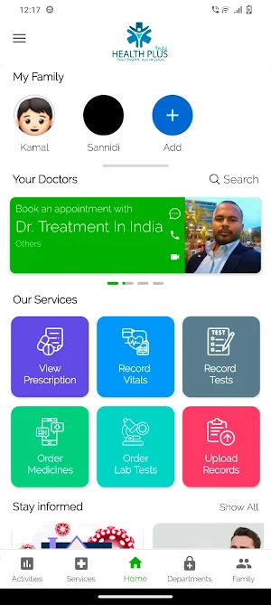 Health Plus Inde Screenshot 0