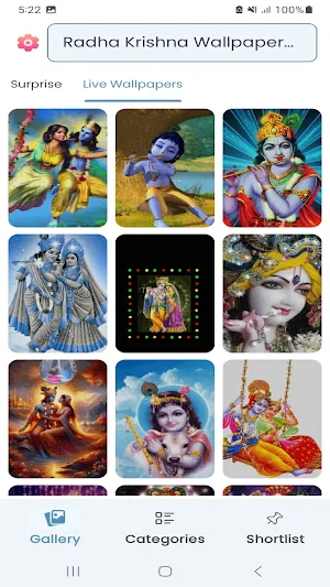 Radha Krishna Wallpapers HD Screenshot 3