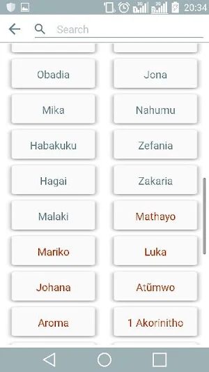 Kikuyu Bible - Kirikaniro Screenshot 1