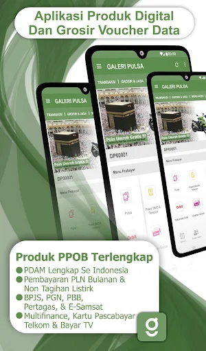 GALERI PULSA - GROSIR PULSA Screenshot 0