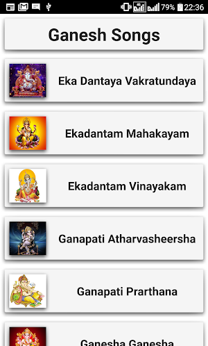 Ganesh Songs Screenshot 0