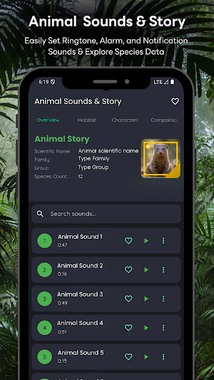 Mongoose Sounds & Story Screenshot 0