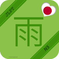 Kanji JLPT N5 Test - N5 Quiz - Learn Kanji JLPT N5
