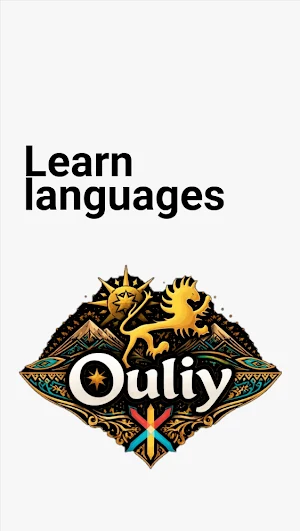 Ouliy: Language Learning Screenshot 0